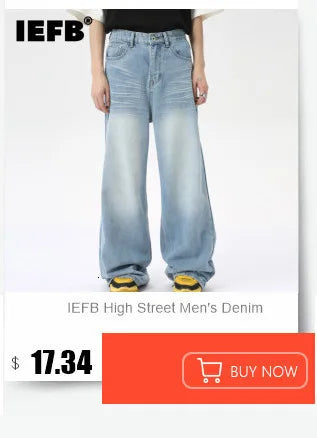 OVERSIZED DENIM